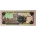 NICARAGUA 1985 . TWO HUNDRED THOUSAND 200,000 / ONE THOUSAND 1,000  CORDOBAS BANKNOTE . ERROR . MISSING OVERPRINT FROM BACK